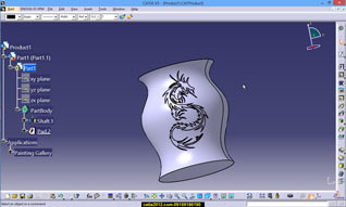 فیلم آموزش حرفه ای پیشرفته ارم و  با کتیا و ظریف در کتیا